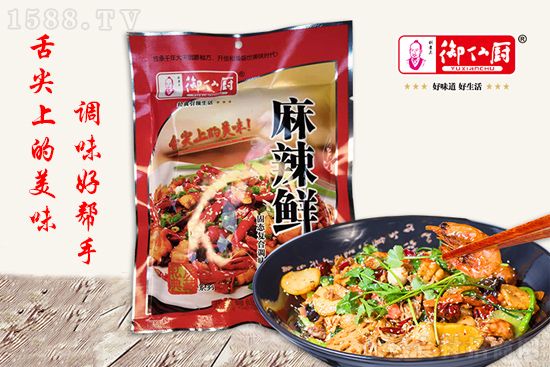 御仙厨麻辣鲜,舌尖上的美味,调味好帮手!