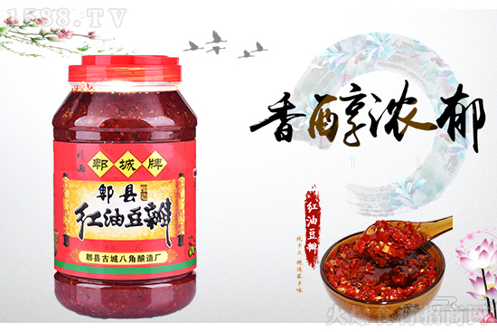 川西郫城酿造红油豆瓣,咸鲜微辣,是烹调川菜好材料!