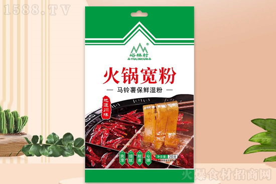 峪林火锅宽粉,软糯Q弹、爽滑劲道,让人越吃越爱!