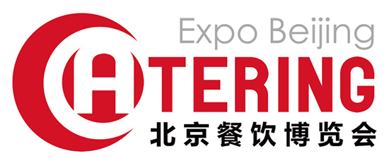 2022第12届北京国际餐饮食材博览会——推动餐饮业持续繁荣发展