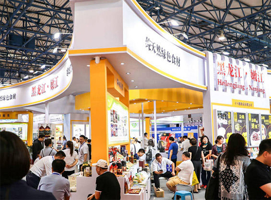 2022第12届北京国际餐饮食材博览会——推动餐饮业持续繁荣发展