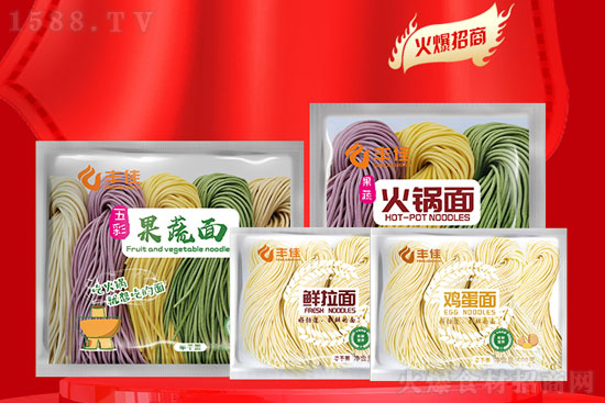 丰佳鲜拉面半干面,干净卫生,储存简单,营养新鲜!