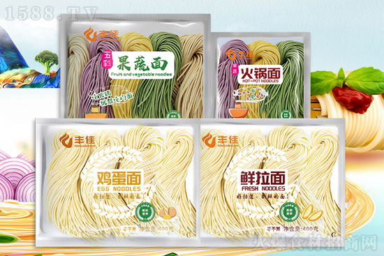 丰佳鲜拉面半干面,干净卫生,储存简单,营养新鲜!