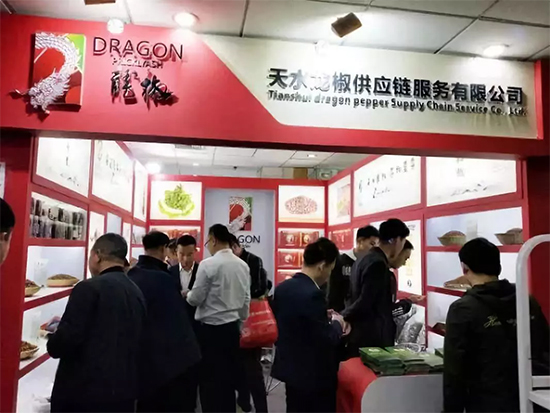 2021成都春糖||调味品专区-友源假日酒店火爆招商中……