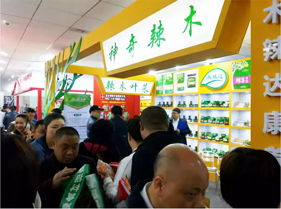 2021成都春糖||调味品专区-友源假日酒店火爆招商中……