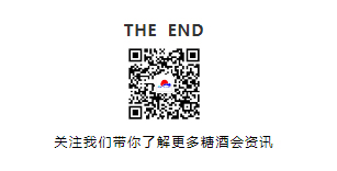 2021成都春糖||高端食品饮料专区-龙之梦酒店集群火爆招商中!
