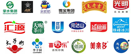 2021成都春糖||纯饮品专区-西都汇火爆招商中……