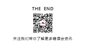 2021成都春糖||纯饮品专区-西都汇火爆招商中……