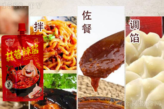 好上蒜蓉辣酱,够辣够爽,拌啥都好吃!