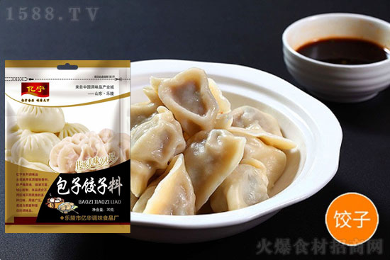亿宁包子饺子料,风味独特,香味浓郁,用途广泛!
