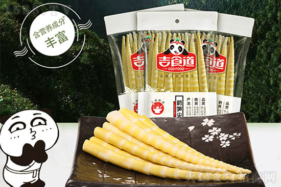 吉食道箭笋尖,鲜香脆嫩、口齿留香,色味俱佳!