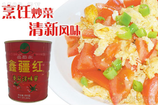 鑫疆红番茄调味酱,酸酸甜甜真好吃!