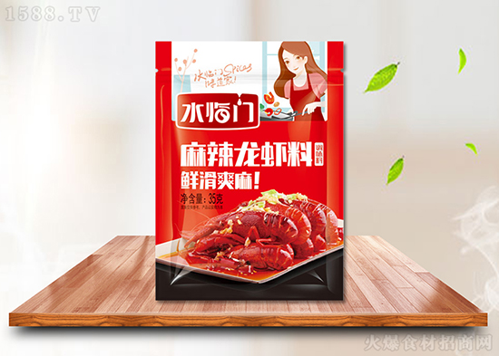 水临门麻辣龙虾料