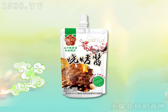 【盛梅烧烤酱】120g