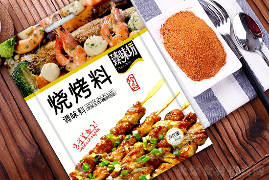 臻味坊烧烤料,香味纯正、提鲜飘香,让烧烤更加美味!