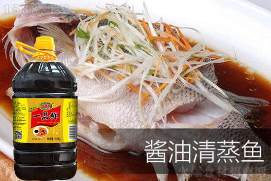 旗道香一品鲜酱油,酱香浓郁、味道鲜美,健康调味佳品!