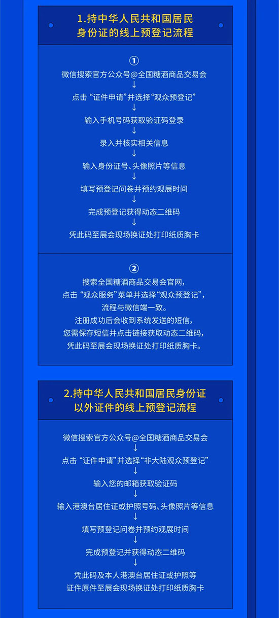 104ȫרҵԤǼѿ!