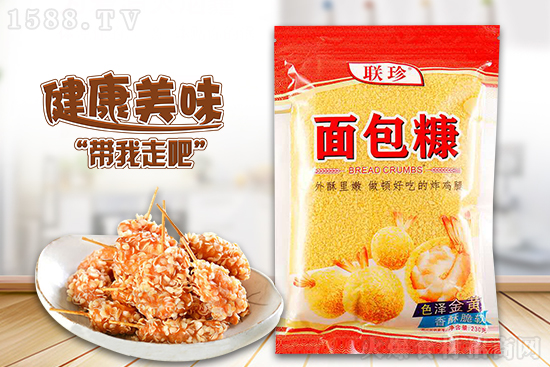 百搭调味,调生活美味!祝贺【联珍老号】成功牵手火爆餐饮食材网,精诚合作、共创佳绩!