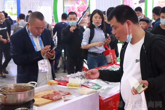 品质竹笋,味香质脆!【巴食川珍】亮相良之隆·第九届食材电商节!