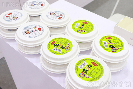 神州奥特农业携优质产品【久品锅手】亮相良之隆食材电商节!
