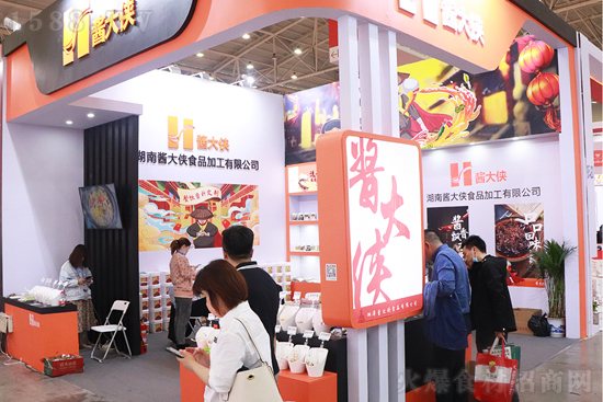 【湖南酱大侠】精彩亮相良之隆·2021第九届食材电商节!