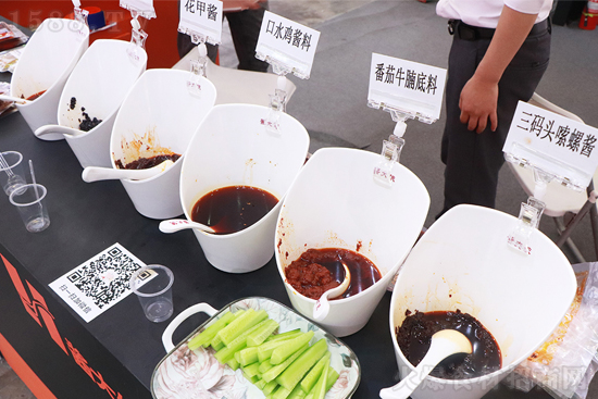 【湖南酱大侠】精彩亮相良之隆·2021第九届食材电商节!