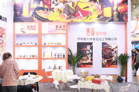 【湖南酱大侠】精彩亮相良之隆·2021第九届食材电商节!