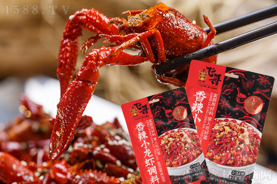 飞哥牌香辣小龙虾调料,方便快捷,随时随地品美味!