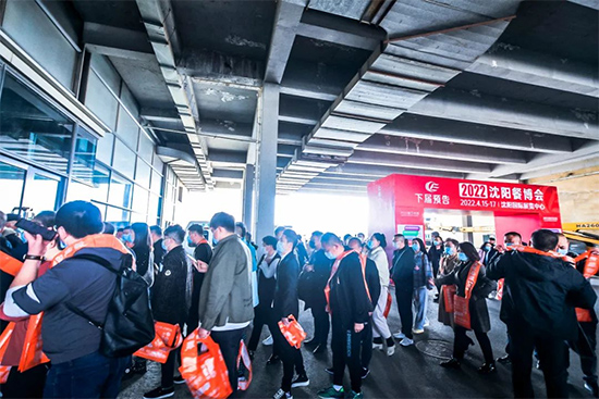 2021沈阳餐博会开幕!东北开年大展,盛况空前!