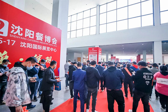 2021沈阳餐博会开幕!东北开年大展,盛况空前!
