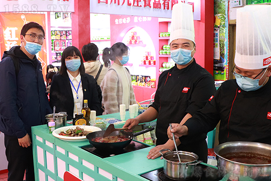 【丁点儿食品】与您相约友源假日酒店104届全国糖酒会!
