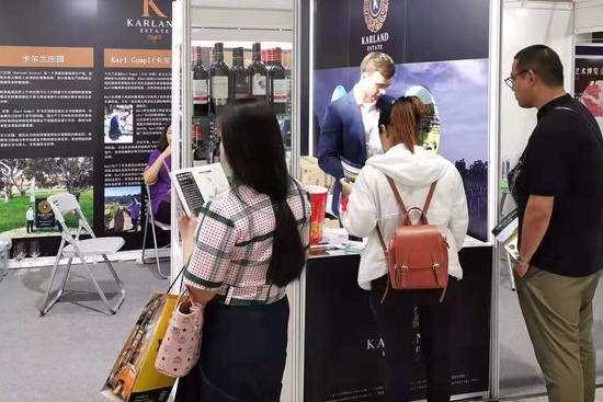 2021上海高端葡萄酒博览会——相约沪上,把酒言欢!