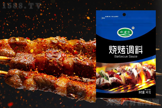 珍世味烧烤调料,香气浓郁,让您幸福感爆棚!