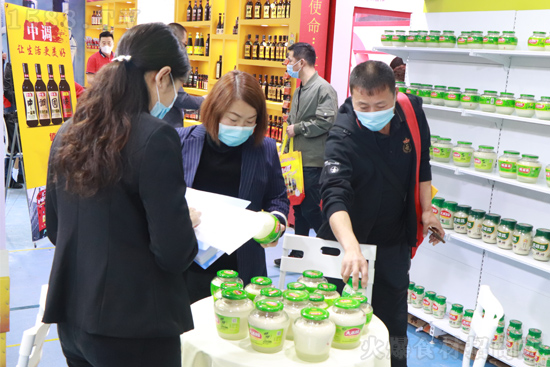 黄酒甲天下,精华在凤和!【凤和黄酒】精彩亮相2021成都春糖酒店展!