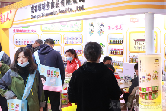 【成都鲜味多】携【蜀汉人】系列优质产品亮相2021成都春糖酒店展!