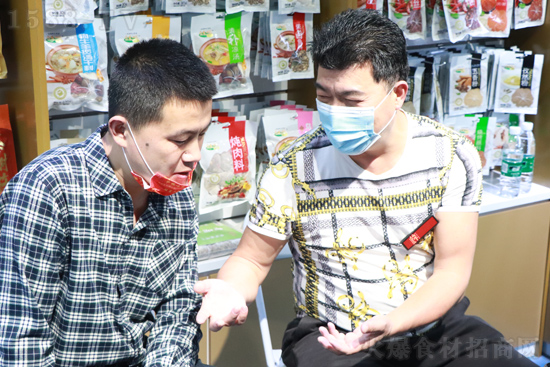 精选原料,品质保证!【崔禧记食品】精彩亮相2021成都春糖酒店展!