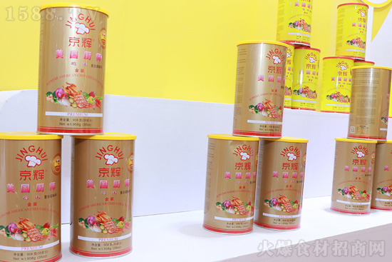 好生活,好滋味!景泰宏食品携优质产品亮相2021成都春糖酒店展!
