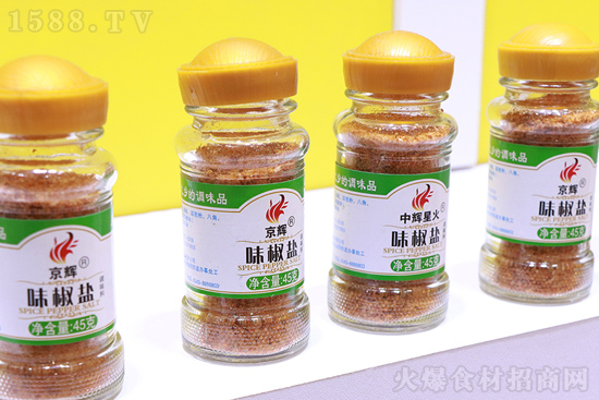 好生活,好滋味!景泰宏食品携优质产品亮相2021成都春糖酒店展!