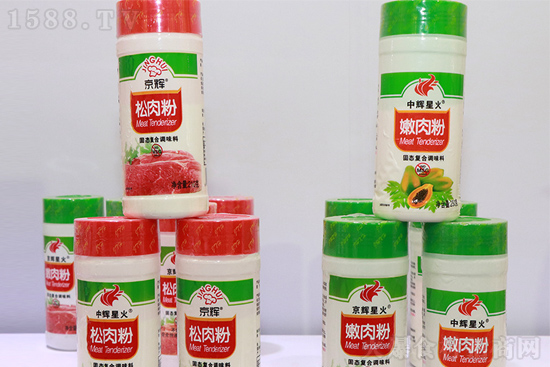 好生活,好滋味!景泰宏食品携优质产品亮相2021成都春糖酒店展!