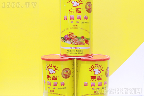 好生活,好滋味!景泰宏食品携优质产品亮相2021成都春糖酒店展!