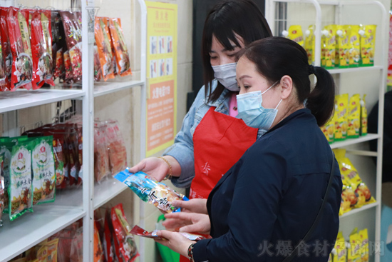 【豫膳香调味品】参展2021成都春糖酒店展,深受参会人员青睐!