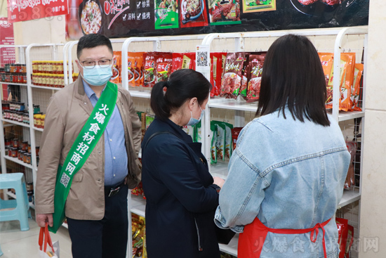 【豫膳香调味品】参展2021成都春糖酒店展,深受参会人员青睐!