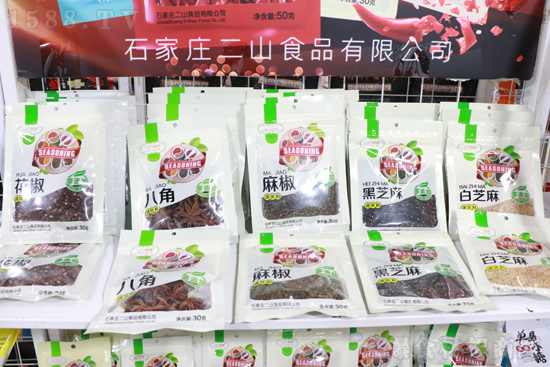 真材实料,天然美味!【二山食品】精彩亮相2021成都春糖酒店展!