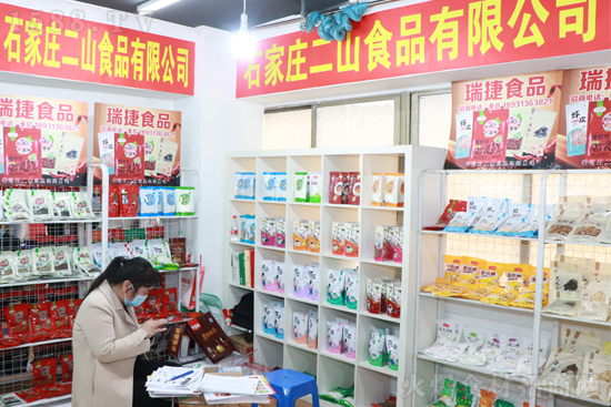 真材实料,天然美味!【二山食品】精彩亮相2021成都春糖酒店展!
