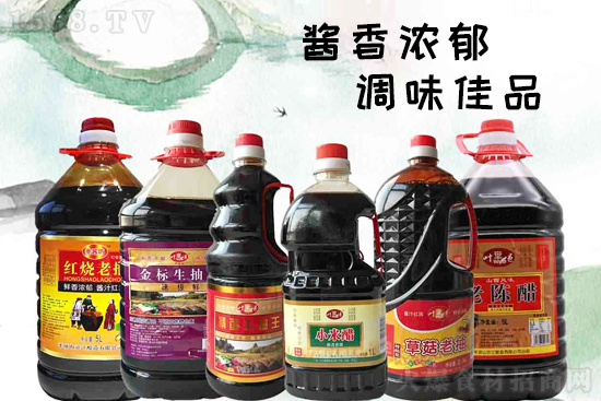 热烈祝贺【京江酿造】再度续约火爆餐饮食材网!共享发展新机遇,共创事业新辉煌!
