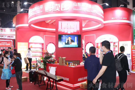 专注健康、服务社会!【鑫诺食品】精彩亮相成都春糖!