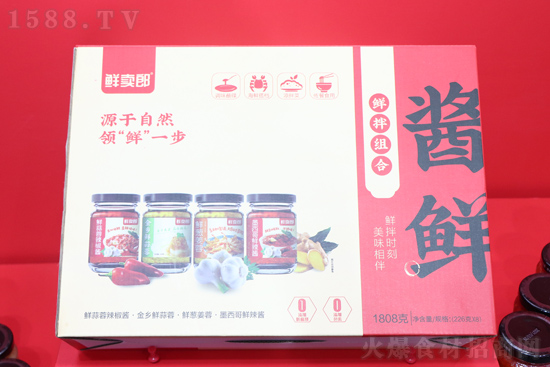 专注健康、服务社会!【鑫诺食品】精彩亮相成都春糖!