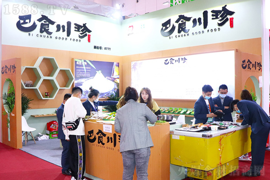 春糖爆品就选【巴食川珍】,给您带来地道美味!