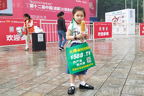第十二届成都火锅展今日盛大开幕!期盼与您蓉城相会!