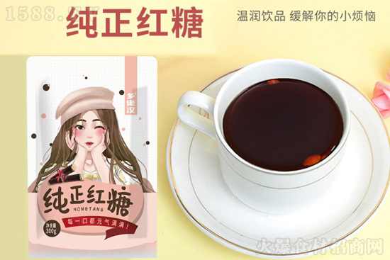 热烈祝贺【鑫合源食品】再度续约火爆餐饮食材网,共同携手,开启招商新征程!